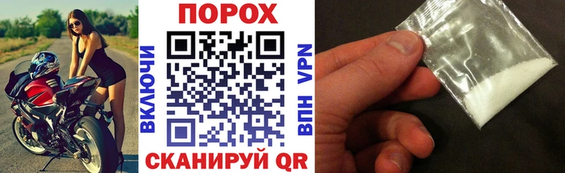 АМФЕТАМИН 98% Калач