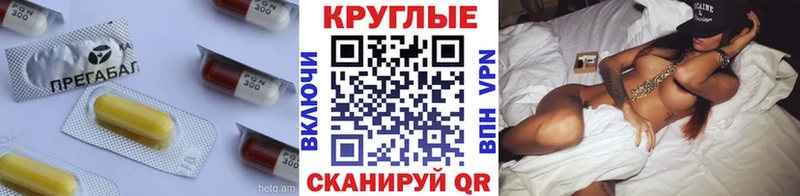 Экстази louis Vuitton Купить Калач