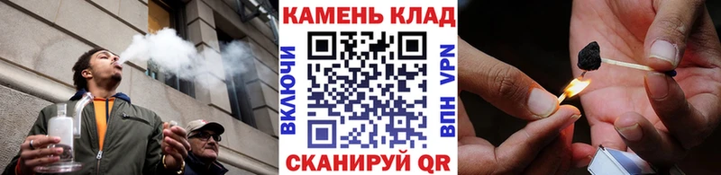 Купить где  Калач  ГАШИШ 40% ТГК 