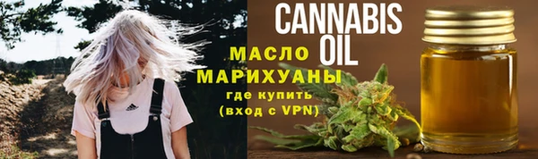 кокаин VHQ Козельск