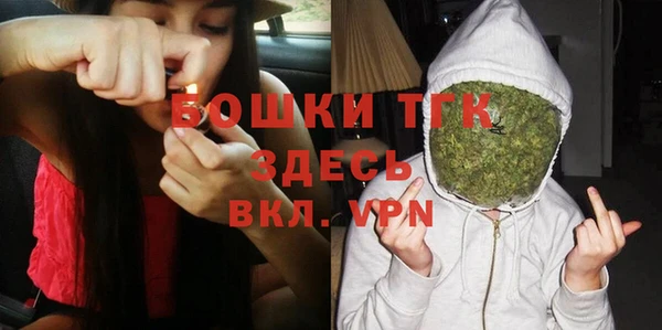 тгк Кодинск