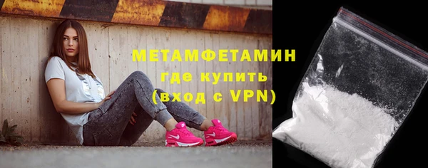 кокаин VHQ Козельск