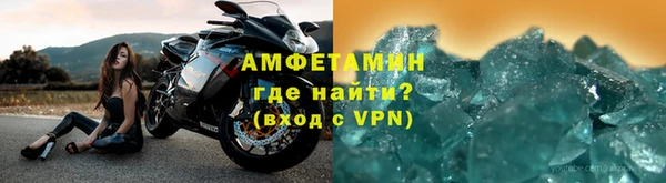 кокаин VHQ Козельск
