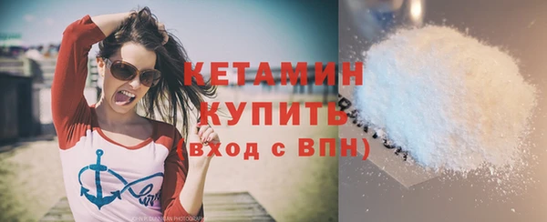 тгк Кодинск