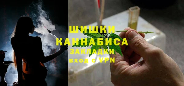 тгк Кодинск