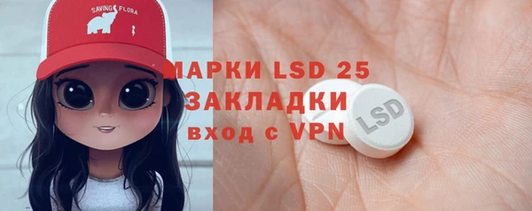 тгк Кодинск