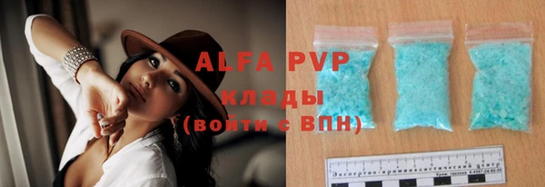кокаин VHQ Козельск