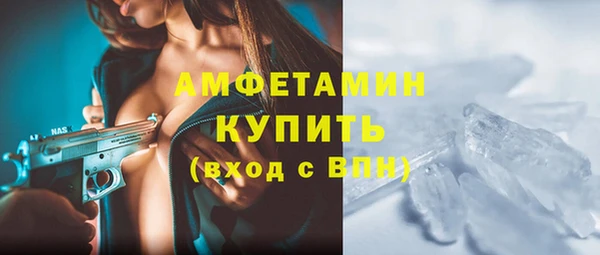 тгк Кодинск