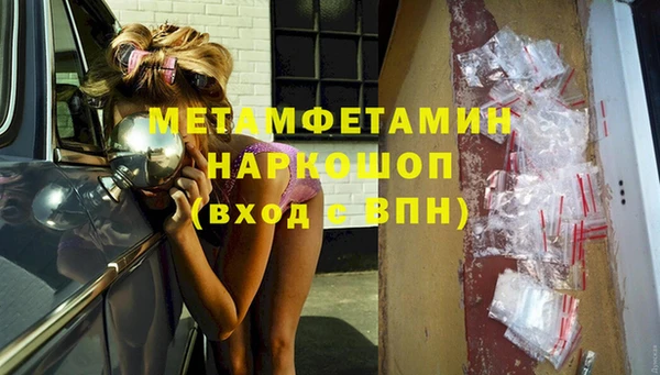 кокаин VHQ Козельск
