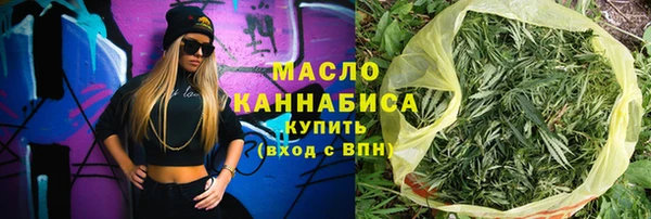 тгк Кодинск