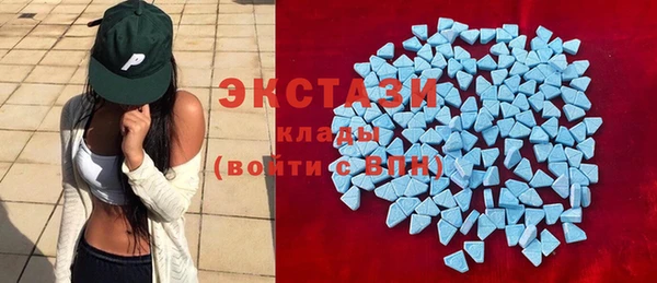 тгк Кодинск