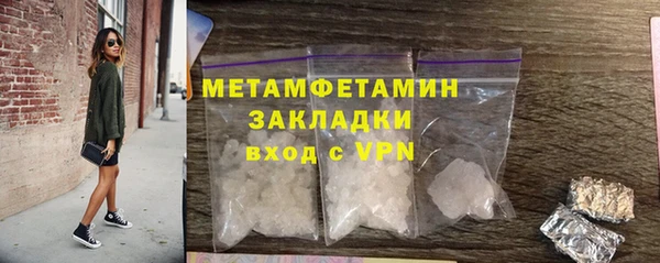 кокаин VHQ Козельск