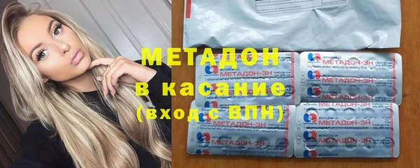 тгк Кодинск