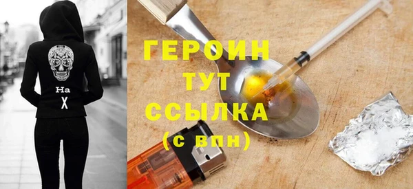 кокаин VHQ Козельск