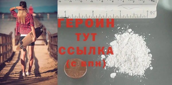 тгк Кодинск